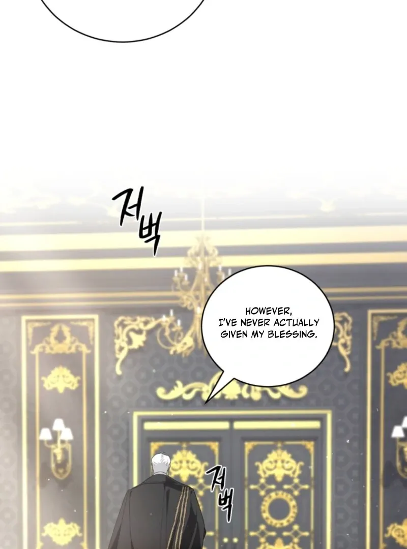The Beast Tamed by the Evil Woman Chapter 97 page 74 - 