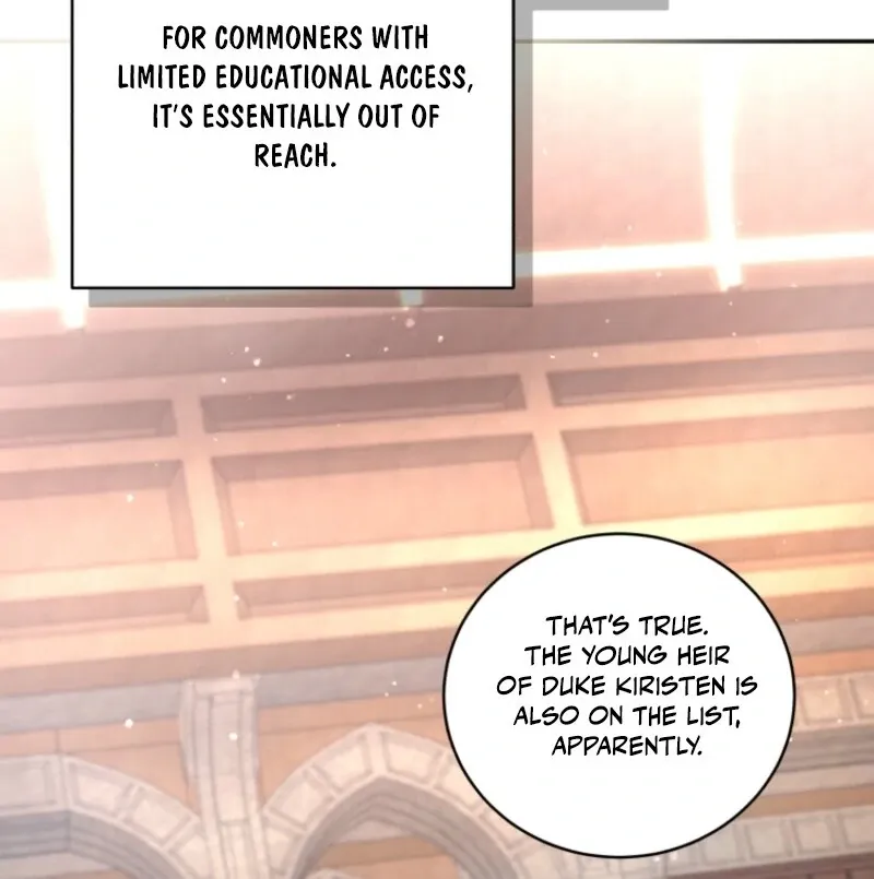 The Beast Tamed by the Evil Woman Chapter 98 page 12 - 