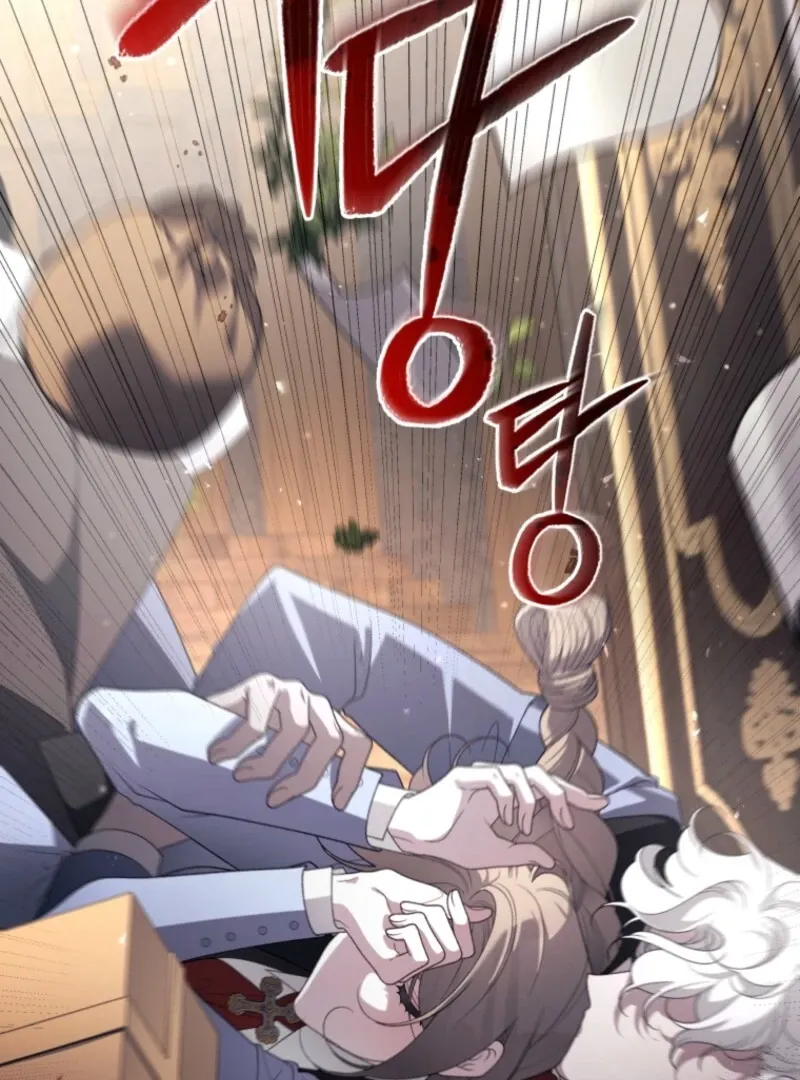 The Beast Tamed by the Evil Woman Chapter 98 page 40 - 