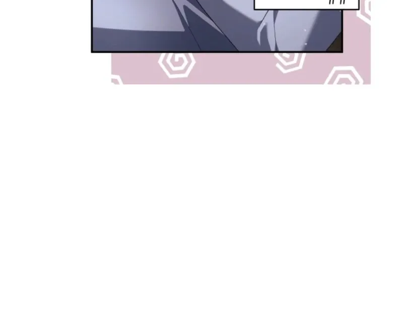 The Beast Tamed by the Evil Woman Chapter 98 page 45 - 