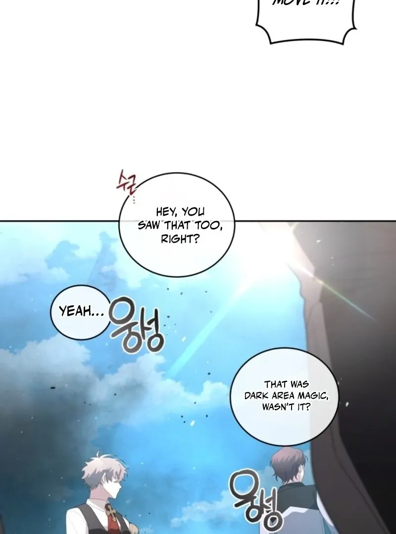The Beast Tamed by the Villainess Chapter 100 page 11 - 