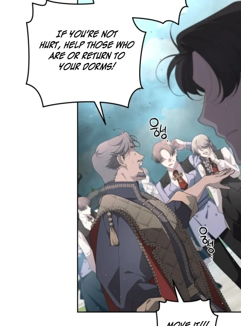 The Beast Tamed by the Villainess Chapter 100 page 10 - 