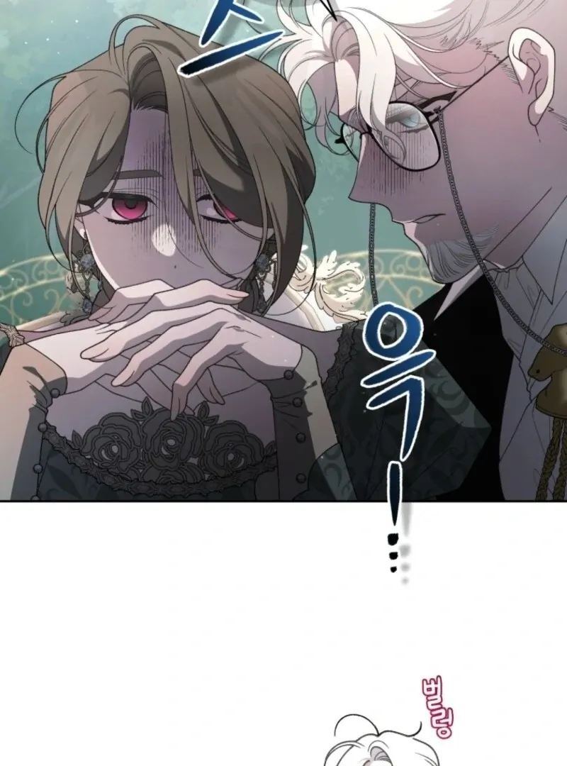 The Beast Tamed by the Villainess Chapter 101 page 11 - 