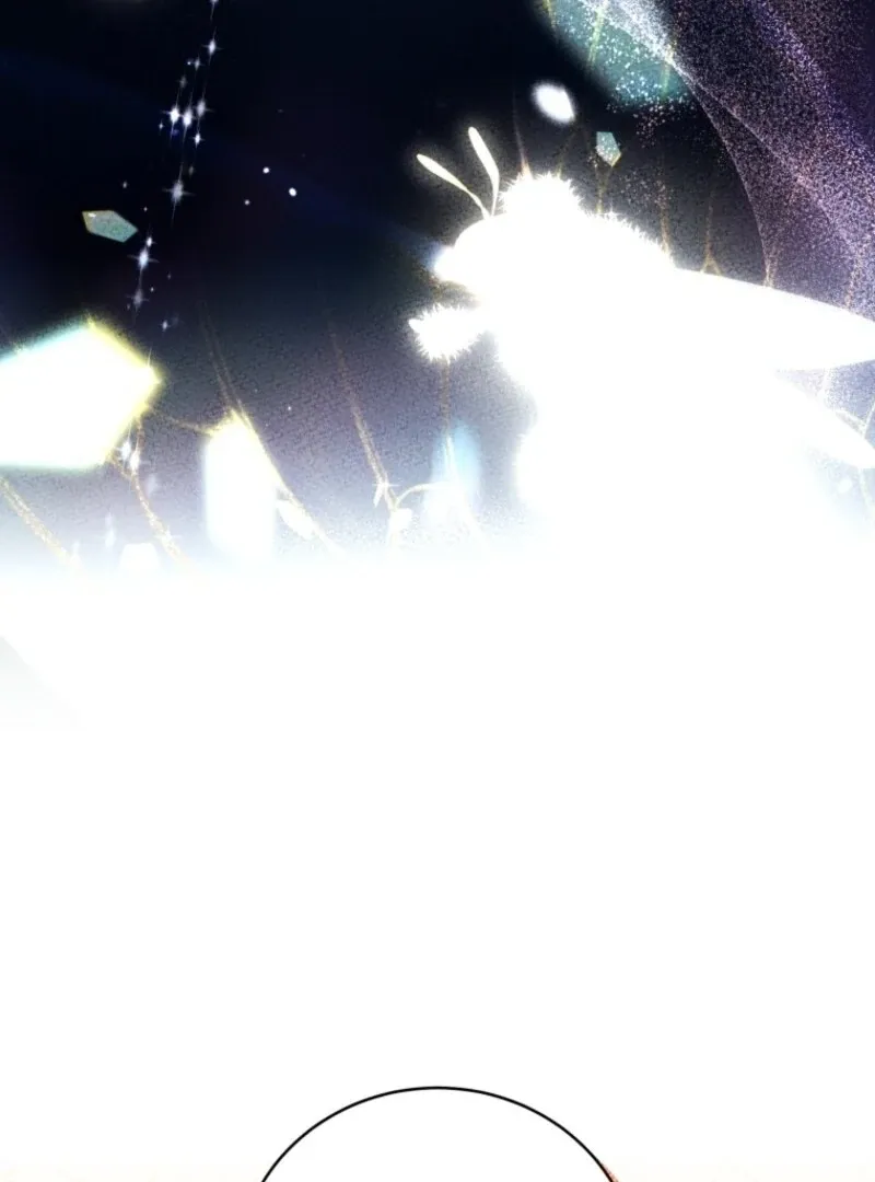 The Beast Tamed by the Villainess Chapter 101 page 60 - 
