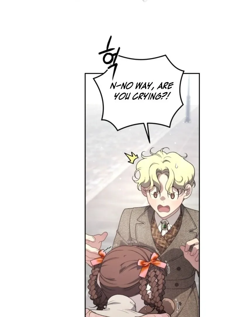 The Beast Tamed by the Villainess Chapter 103 page 20 - 