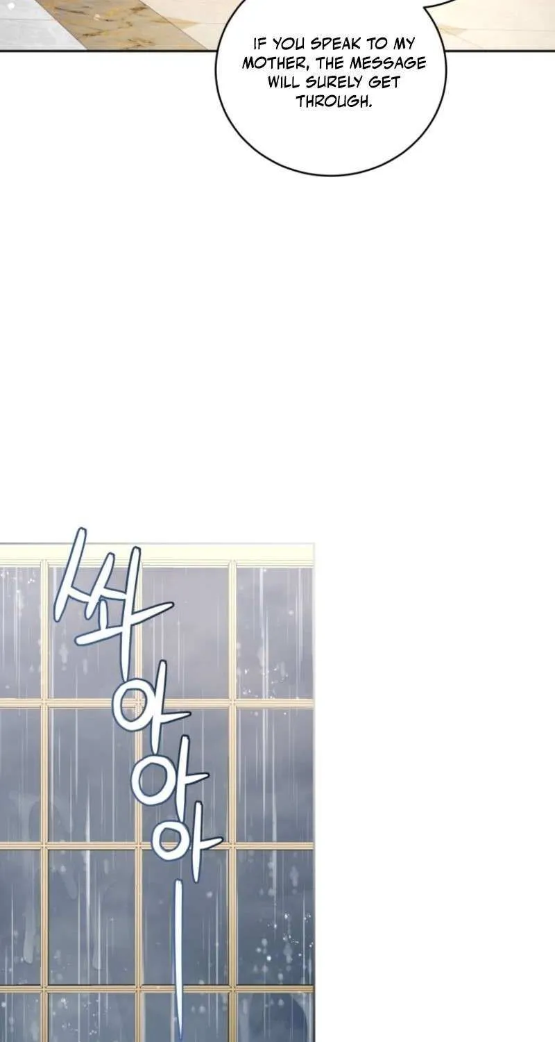 The Beast Tamed by the Villainess Chapter 104 page 22 - 