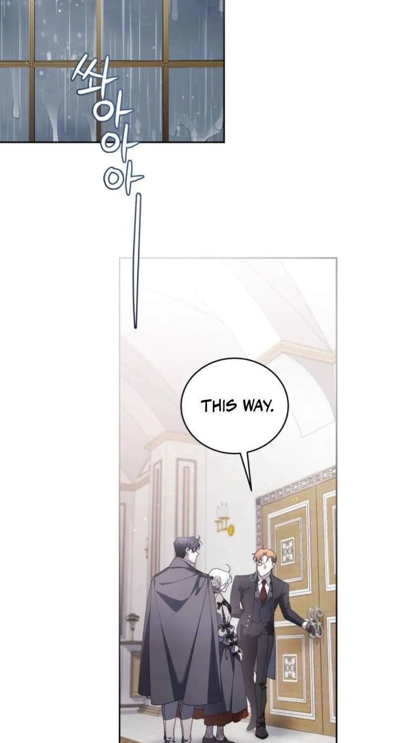 The Beast Tamed by the Villainess Chapter 104 page 23 - 