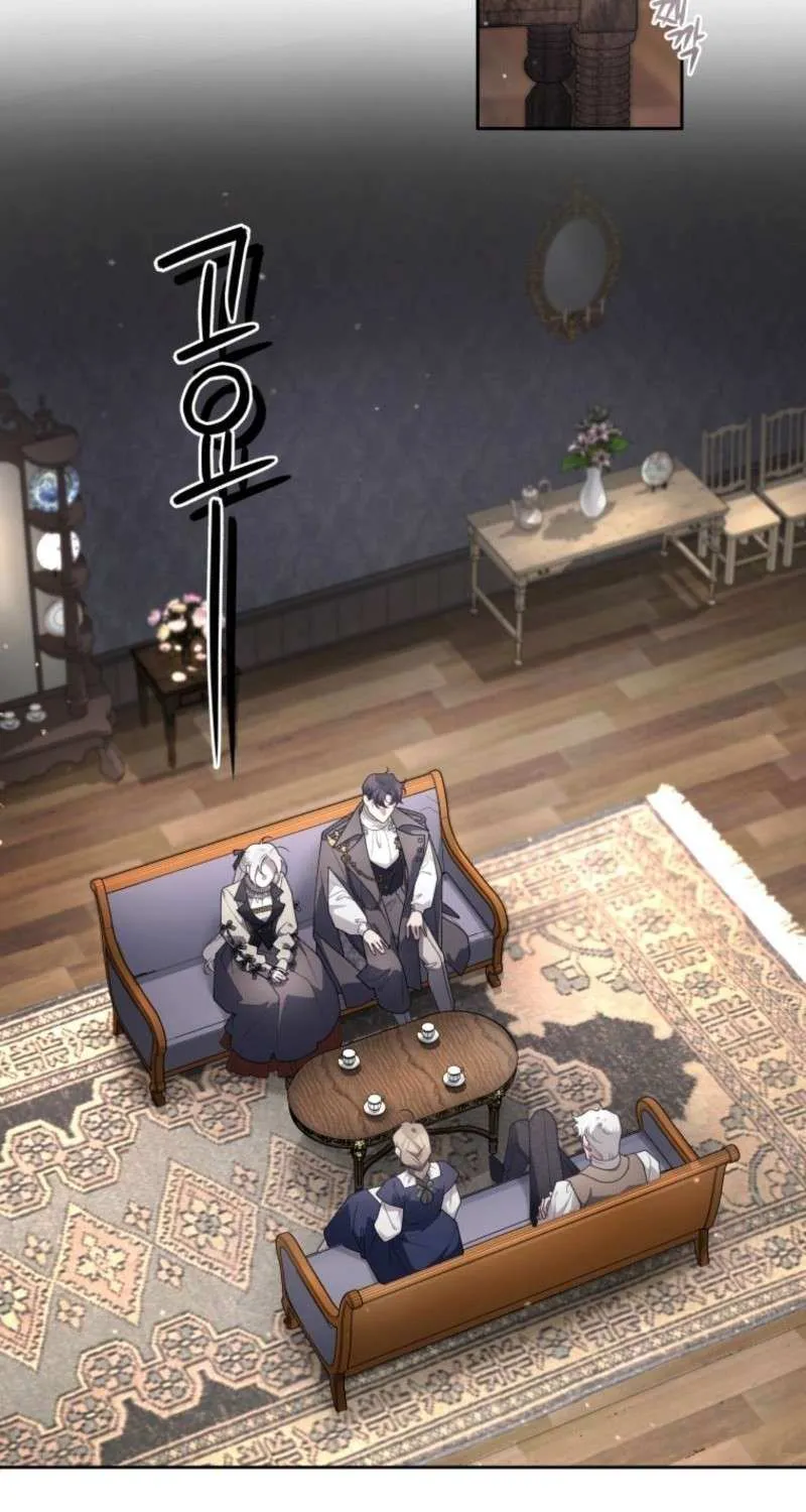 The Beast Tamed by the Villainess Chapter 104 page 32 - 