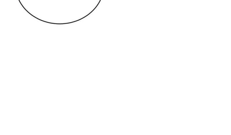The Beast Tamed by the Villainess Chapter 105 page 10 - 