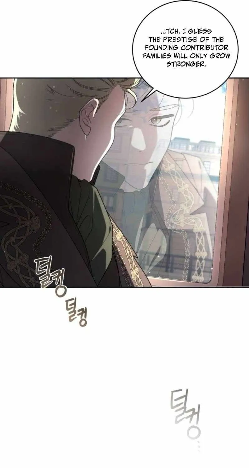 The Beast Tamed by the Villainess Chapter 106 page 61 - 