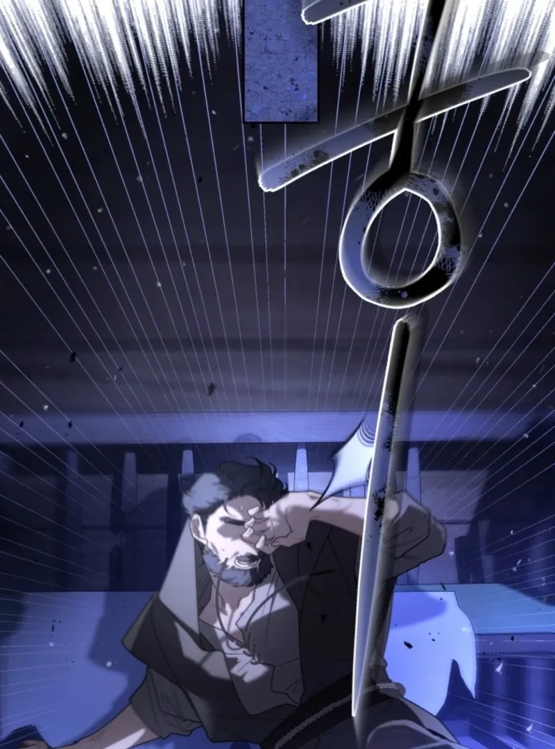 The Beast Tamed by the Villainess Chapter 107 page 78 - 