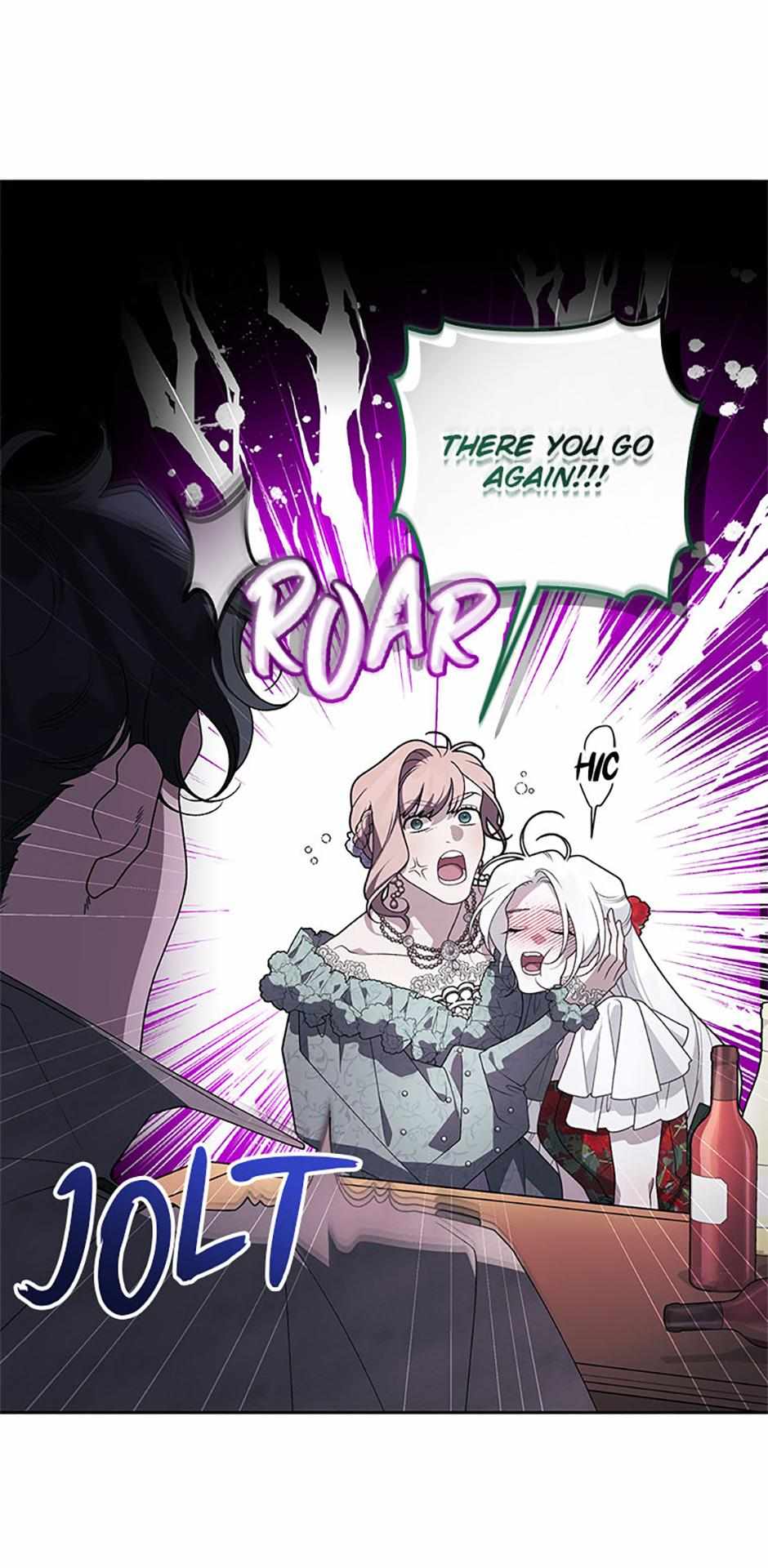 The Beast Tamed by the Villainess Chapter 108 page 39 - 