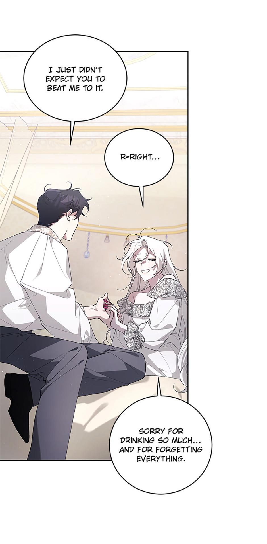 The Beast Tamed by the Villainess Chapter 109 page 13 - 
