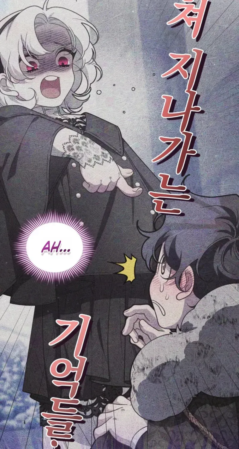 The Beast Tamed by the Villainess Chapter 122 page 101 - 