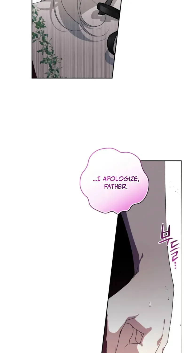 The Beast Tamed by the Villainess Chapter 122 page 21 - 