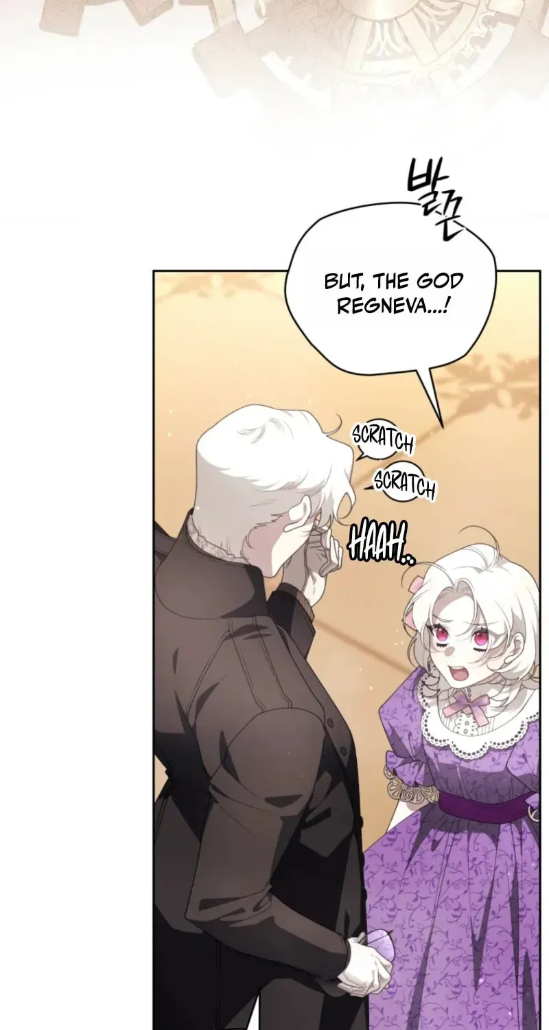 The Beast Tamed by the Villainess Chapter 122 page 60 - 