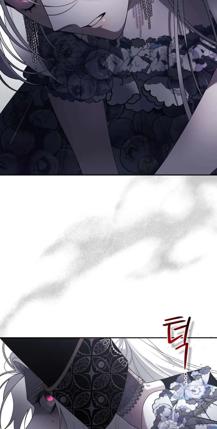 The Beast Tamed by the Villainess Chapter 54 page 18 - 