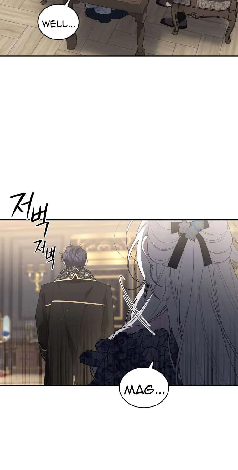 The Beast Tamed by the Villainess Chapter 54 page 5 - 