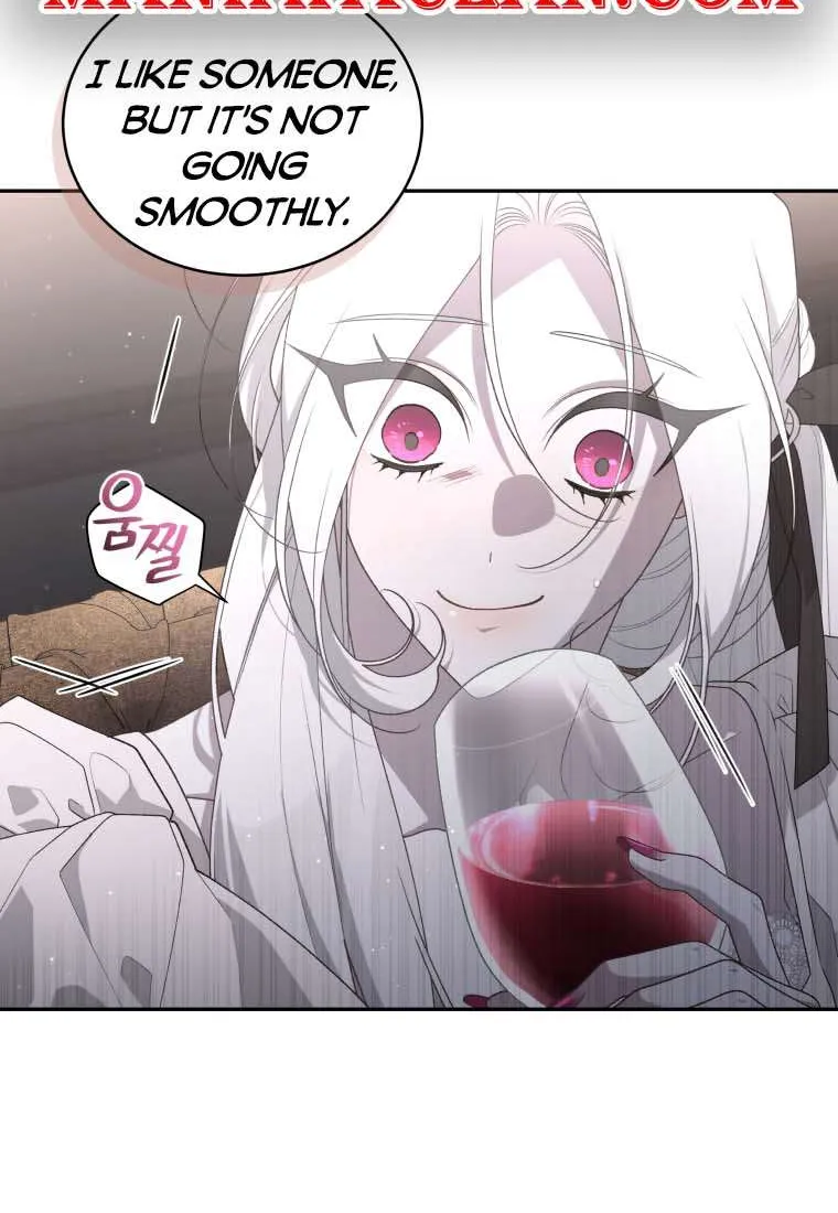 The Beast Tamed by the Villainess Chapter 54 page 47 - 