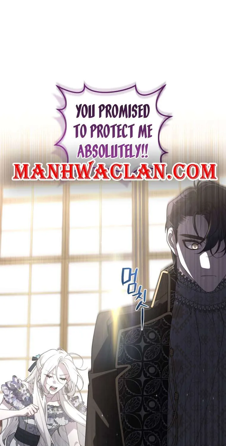 The Beast Tamed by the Villainess Chapter 54 page 6 - 