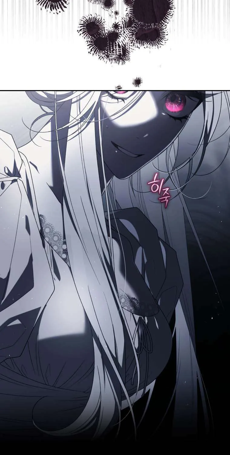 The Beast Tamed by the Villainess Chapter 54 page 64 - 