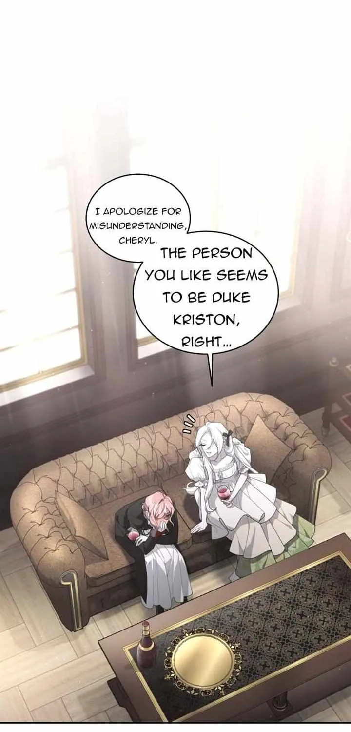 The Beast Tamed by the Villainess Chapter 55 page 6 - 