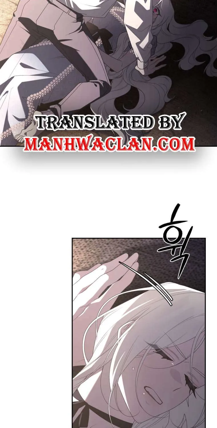 The Beast Tamed by the Villainess Chapter 56 page 2 - 