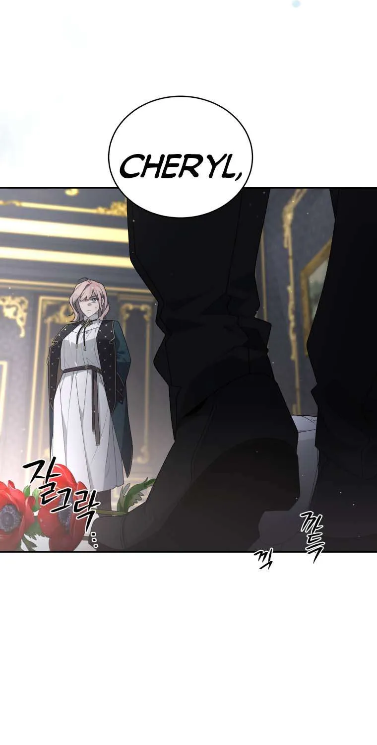 The Beast Tamed by the Villainess Chapter 56 page 46 - 
