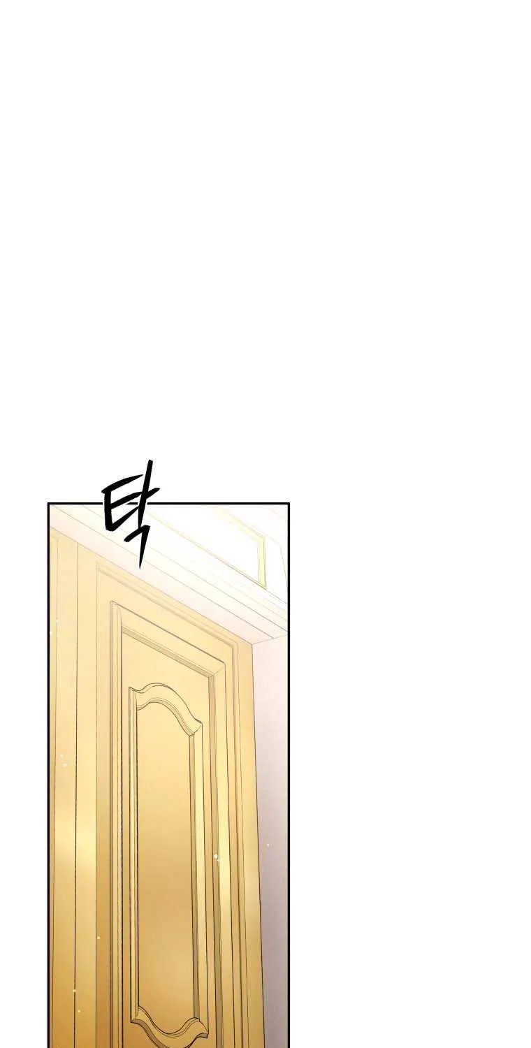The Beast Tamed by the Villainess Chapter 57 page 44 - 