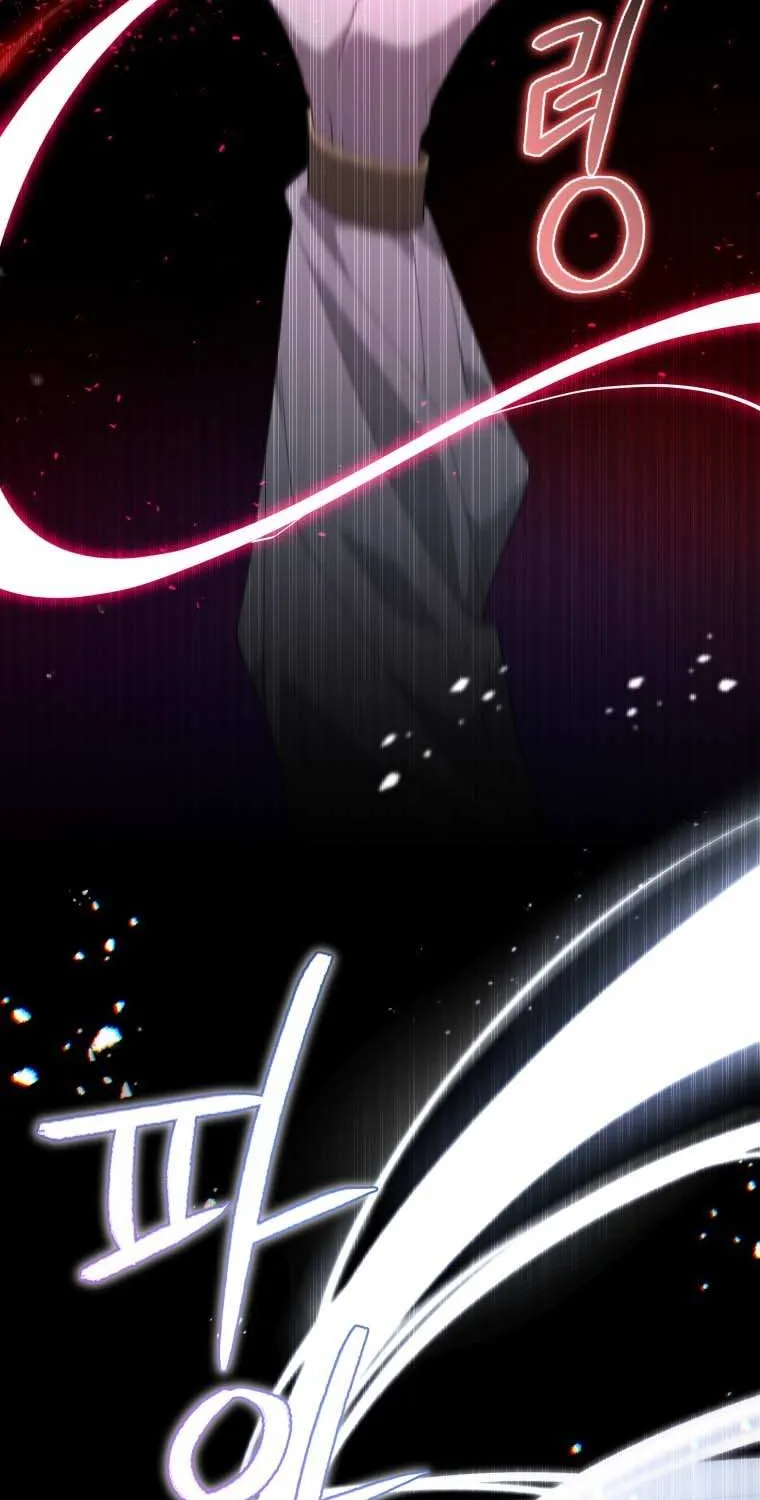 The Beast Tamed by the Villainess Chapter 57 page 48 - 