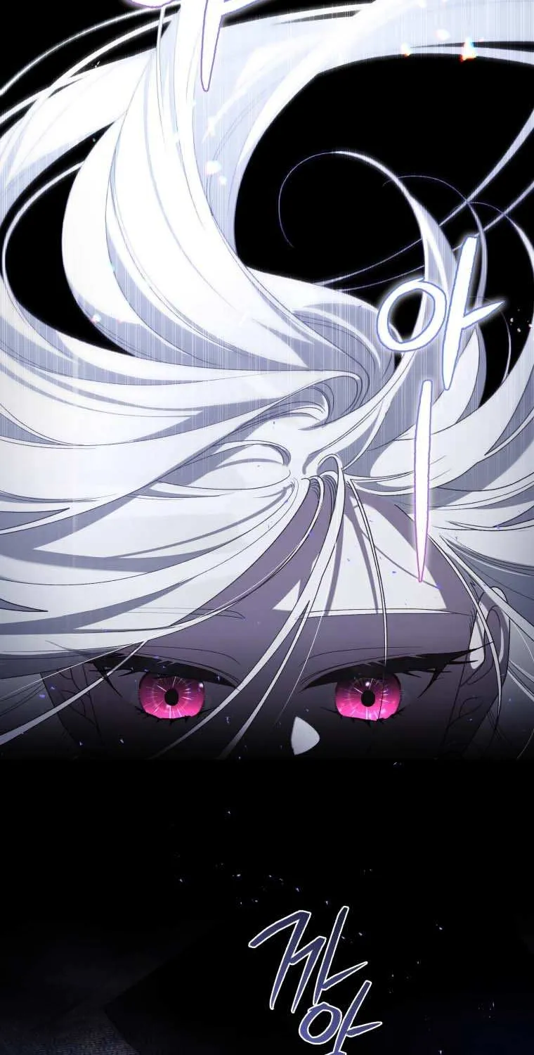 The Beast Tamed by the Villainess Chapter 57 page 49 - 
