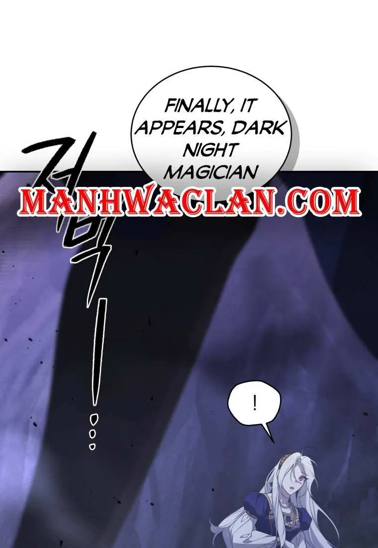 The Beast Tamed by the Villainess Chapter 57 page 53 - 