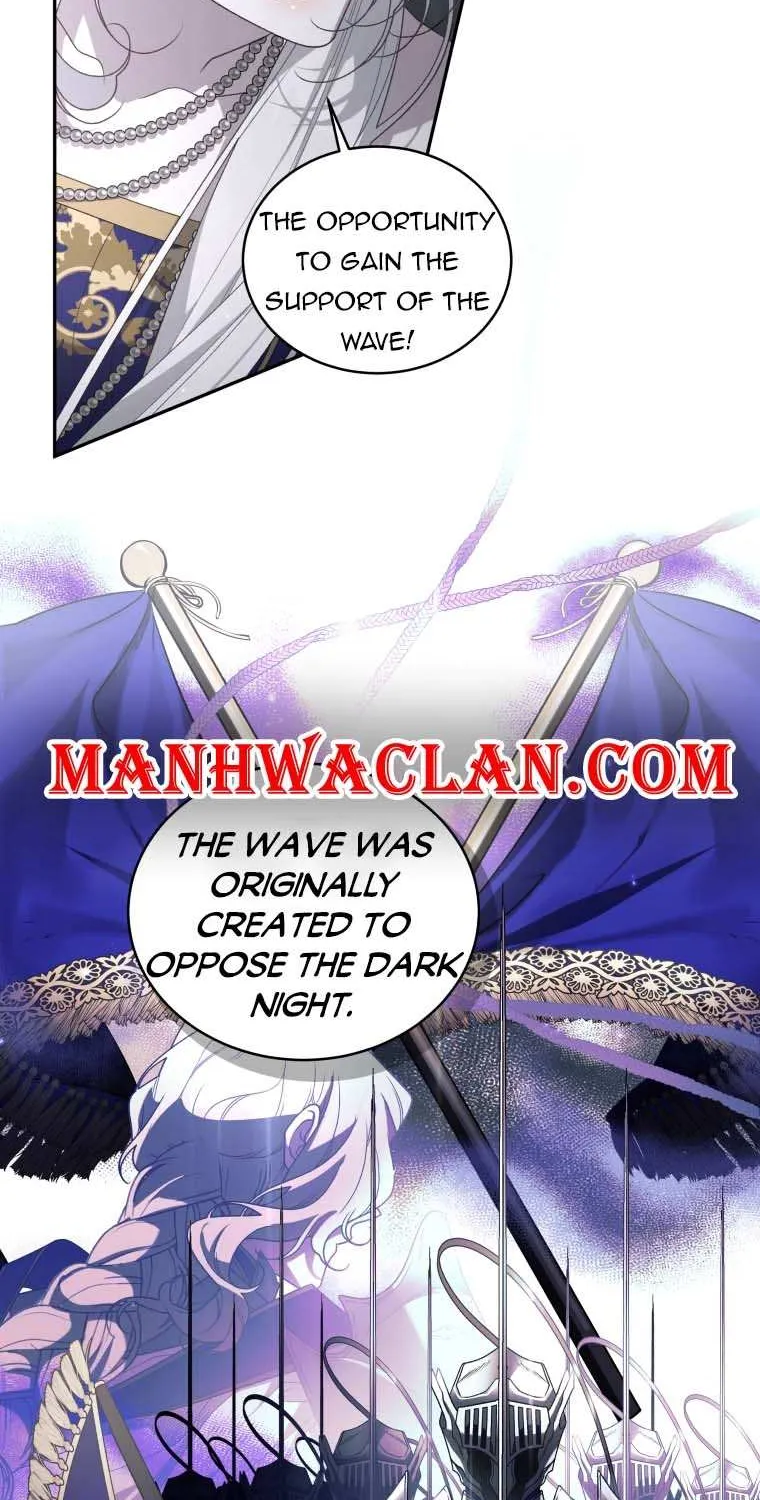 The Beast Tamed by the Villainess Chapter 57 page 8 - 