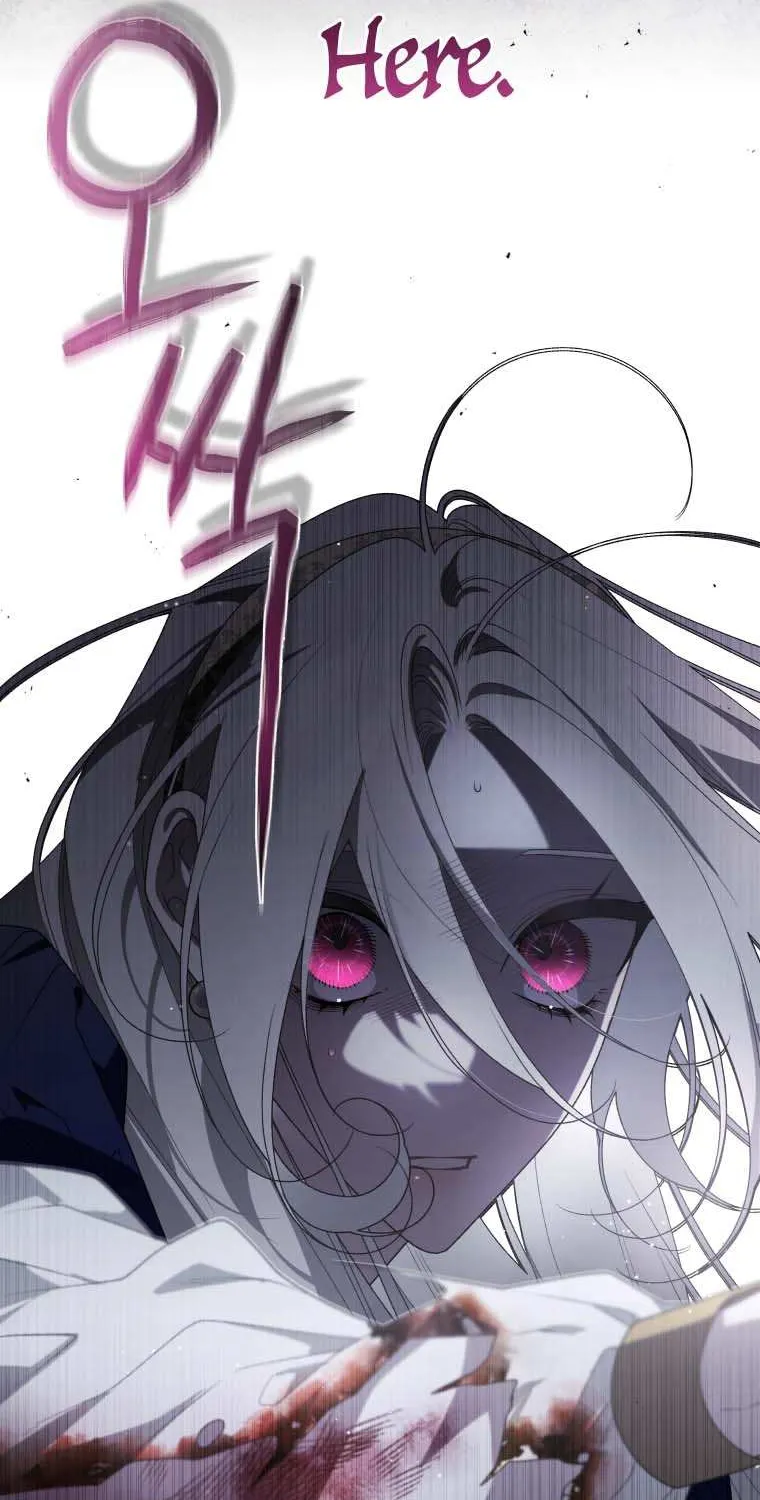 The Beast Tamed by the Villainess Chapter 57 page 73 - 