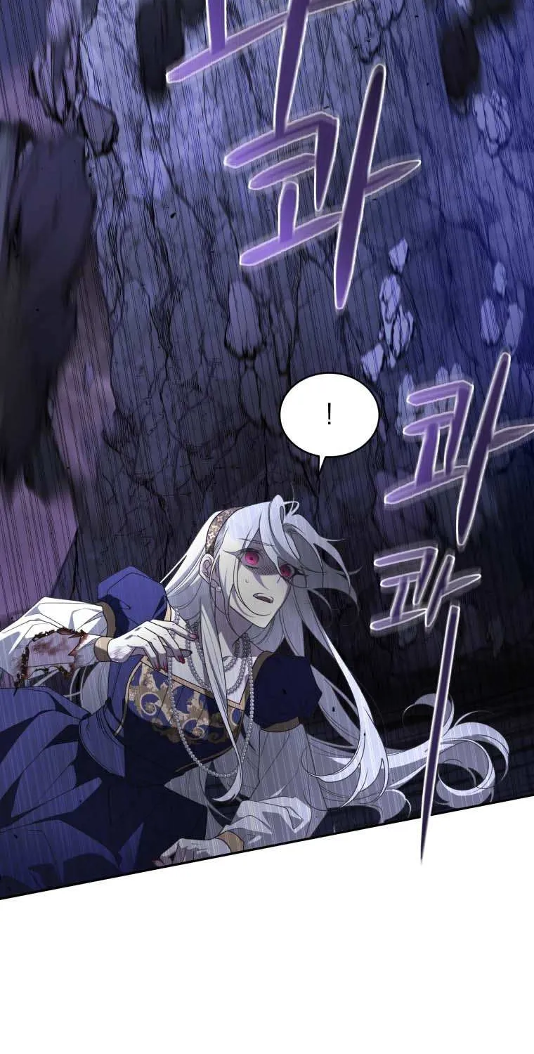 The Beast Tamed by the Villainess Chapter 57 page 75 - 