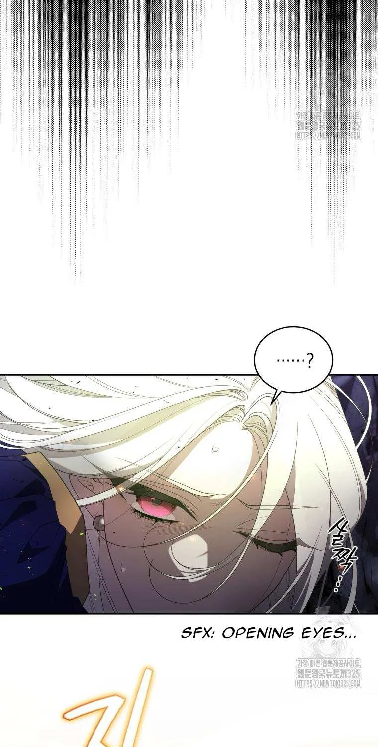 The Beast Tamed by the Villainess Chapter 58 page 3 - 