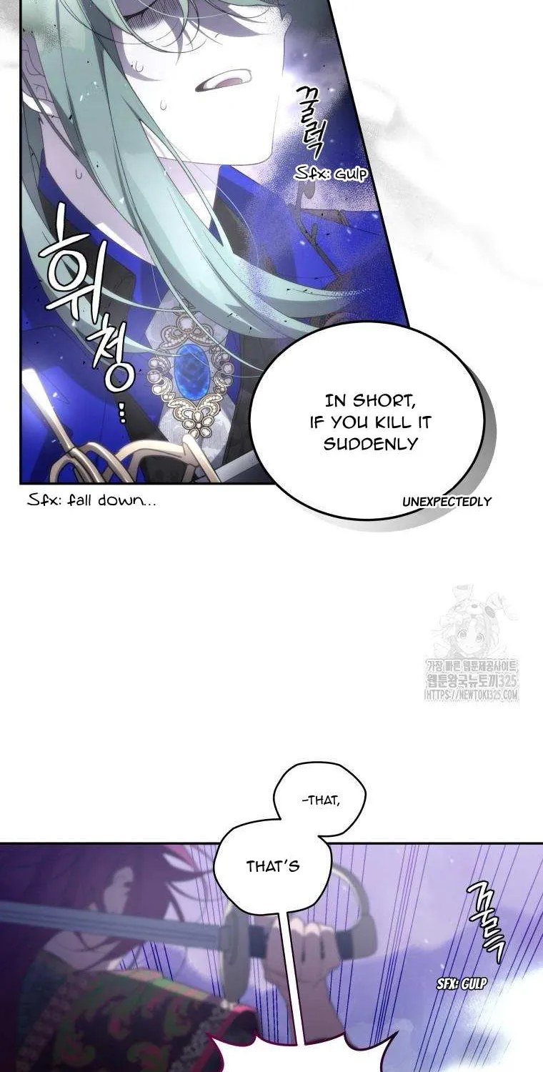 The Beast Tamed by the Villainess Chapter 58 page 24 - 