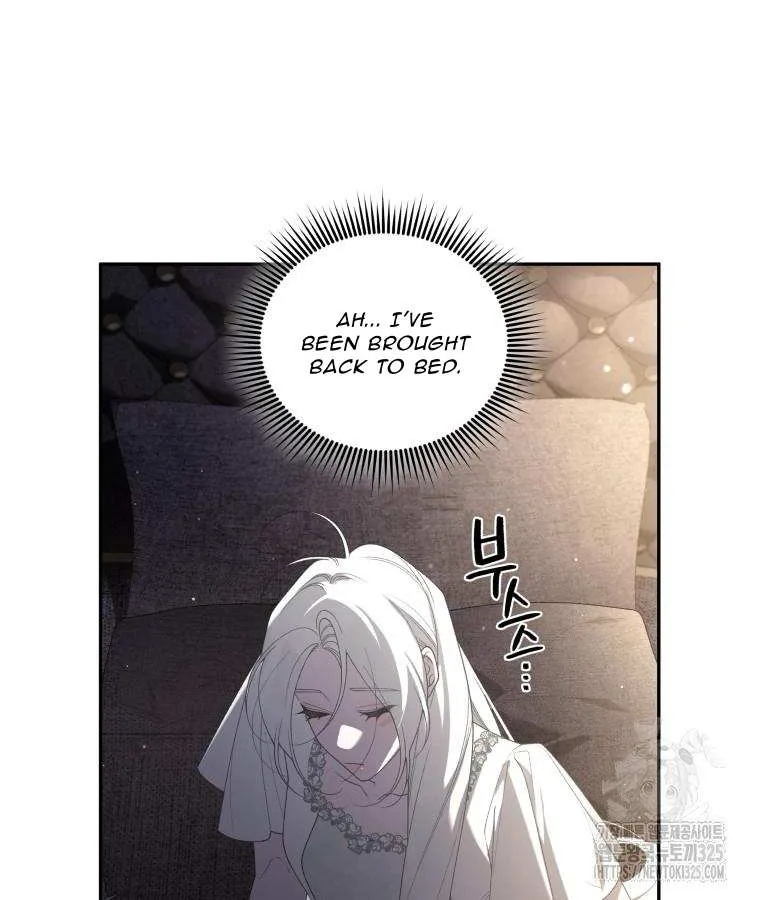 The Beast Tamed by the Villainess Chapter 58 page 41 - 