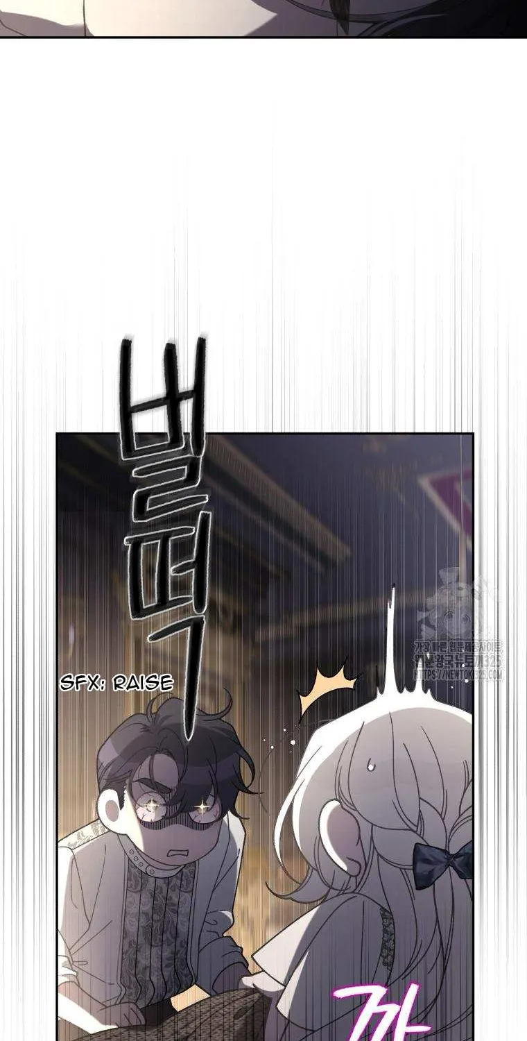 The Beast Tamed by the Villainess Chapter 58 page 45 - 