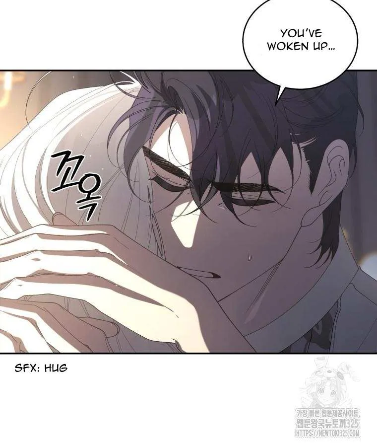 The Beast Tamed by the Villainess Chapter 58 page 48 - 