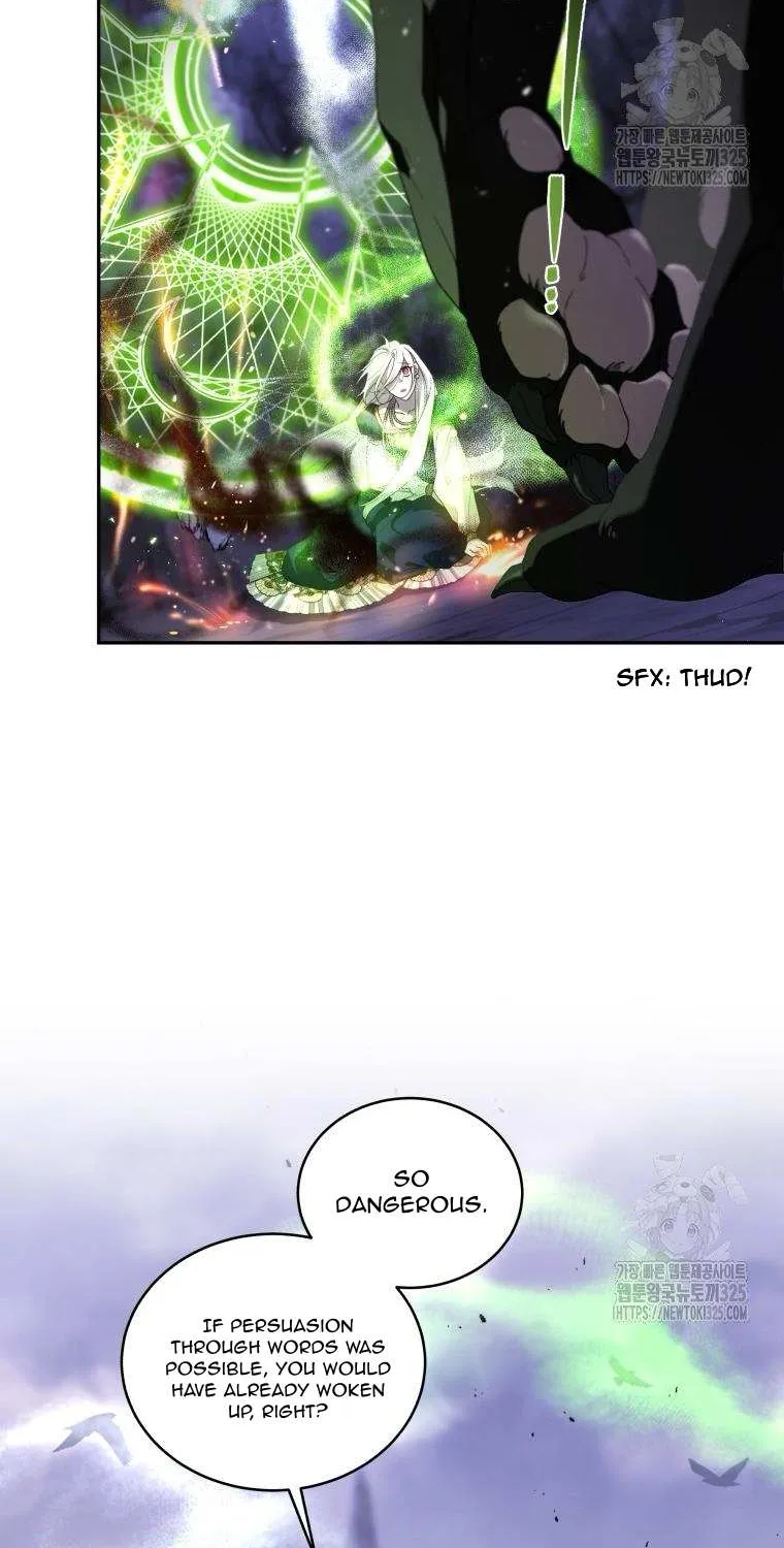 The Beast Tamed by the Villainess Chapter 58 page 6 - 