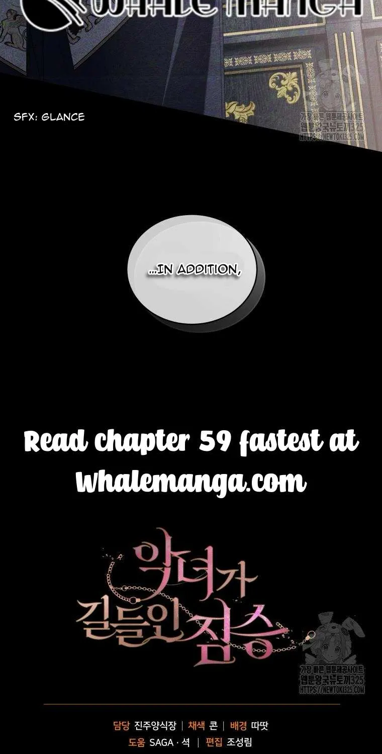 The Beast Tamed by the Villainess Chapter 58 page 86 - 