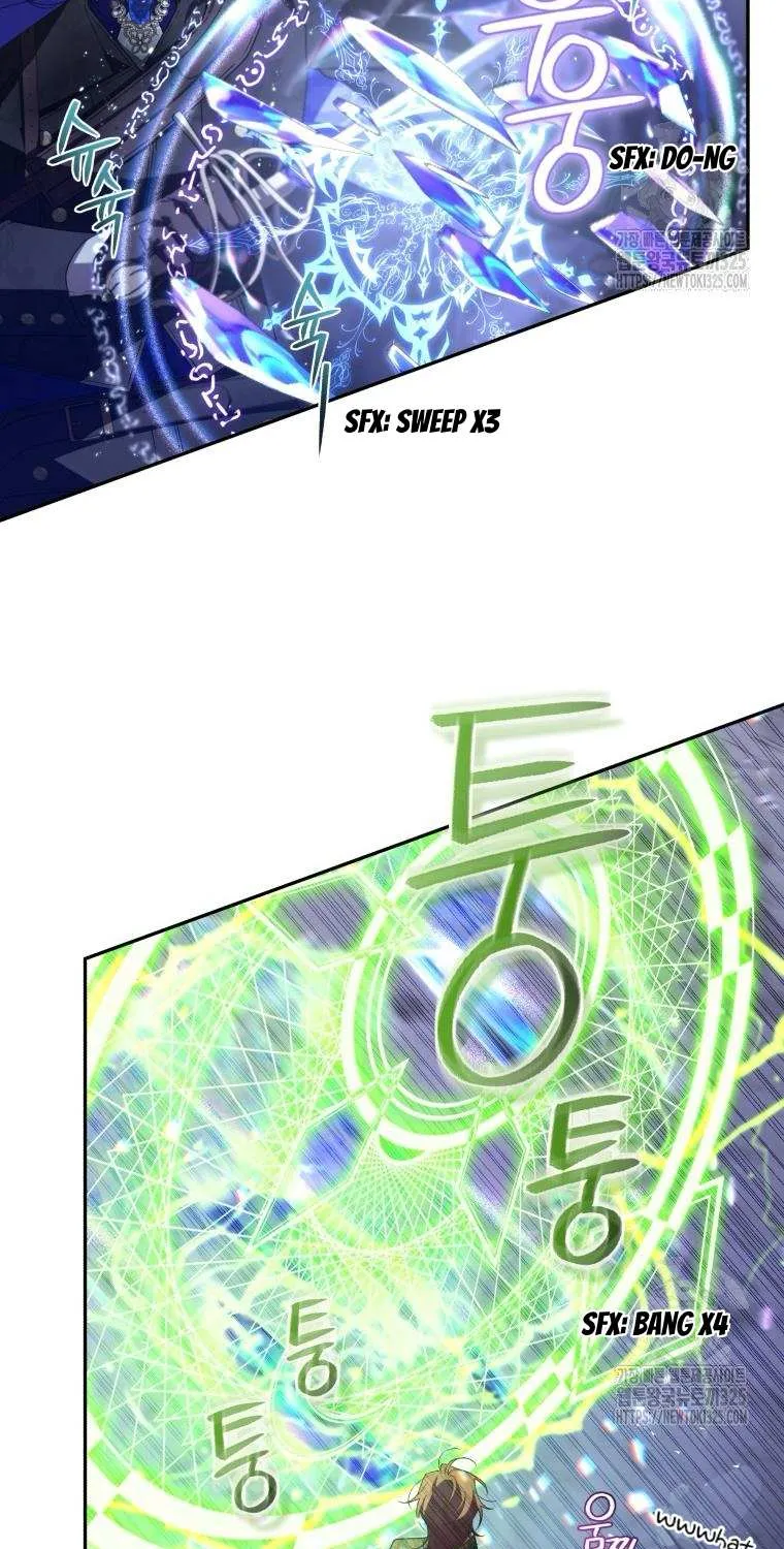 The Beast Tamed by the Villainess Chapter 58 page 10 - 
