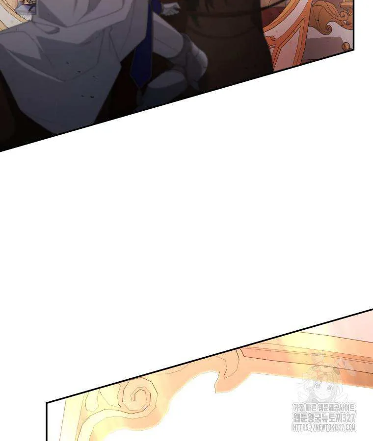 The Beast Tamed by the Villainess Chapter 59 page 15 - 