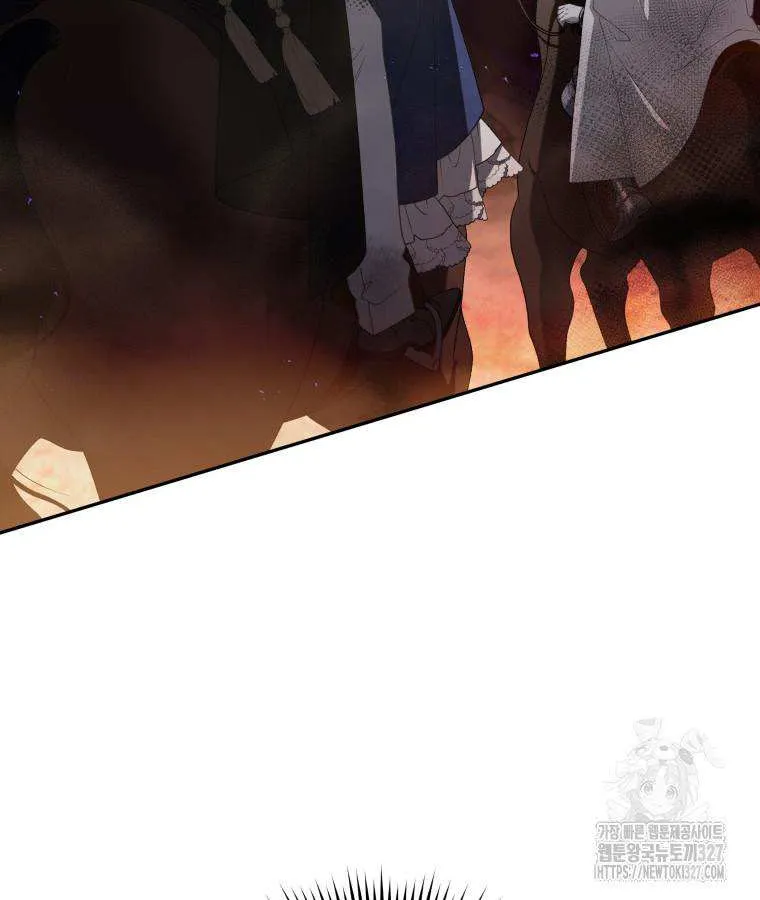 The Beast Tamed by the Villainess Chapter 59 page 36 - 