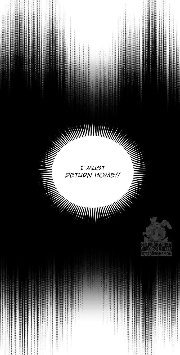 The Beast Tamed by the Villainess Chapter 59 page 72 - 