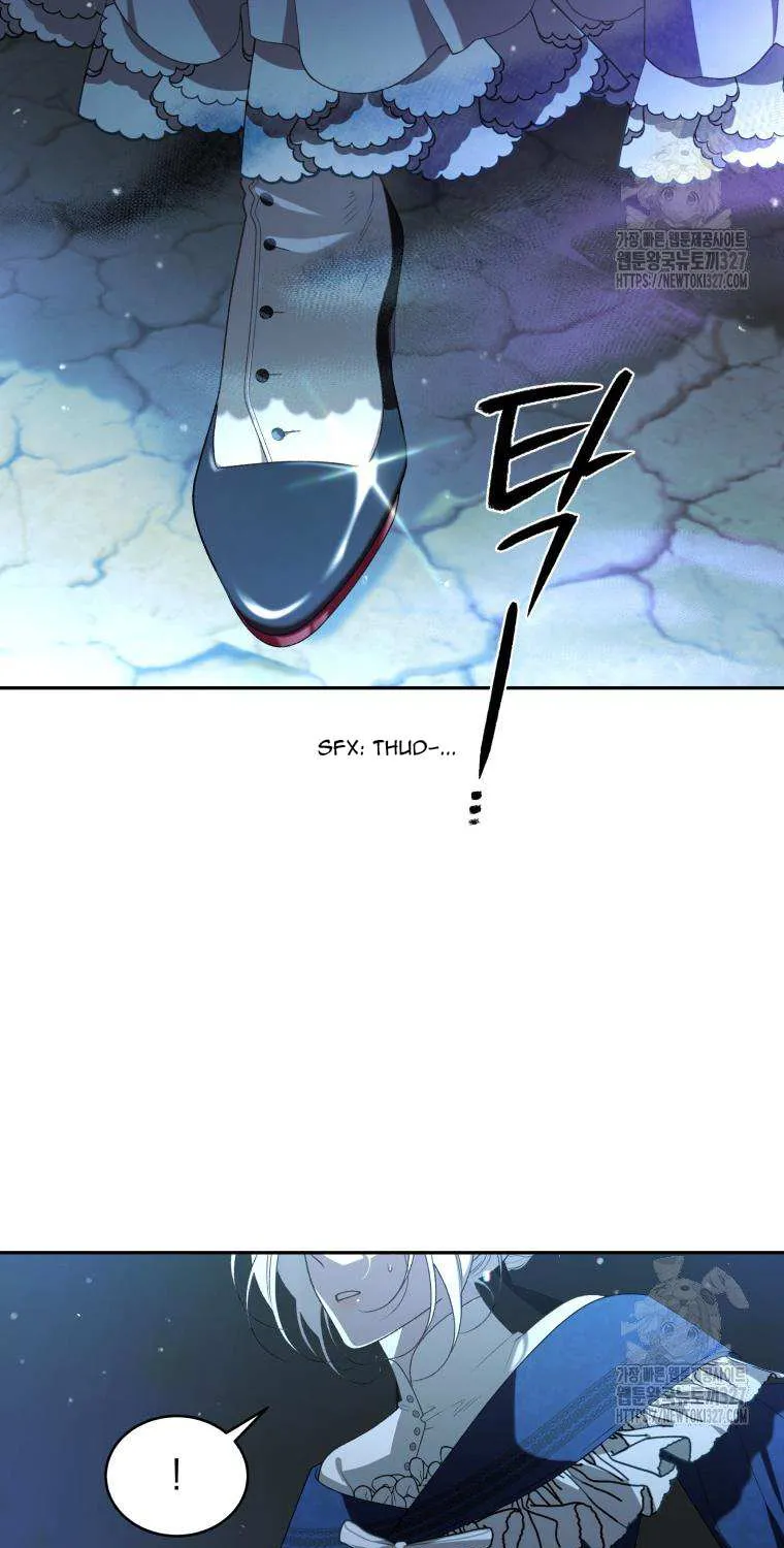 The Beast Tamed by the Villainess Chapter 59 page 74 - 