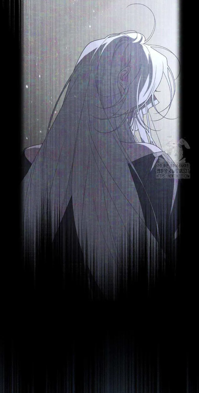 The Beast Tamed by the Villainess Chapter 59 page 87 - 