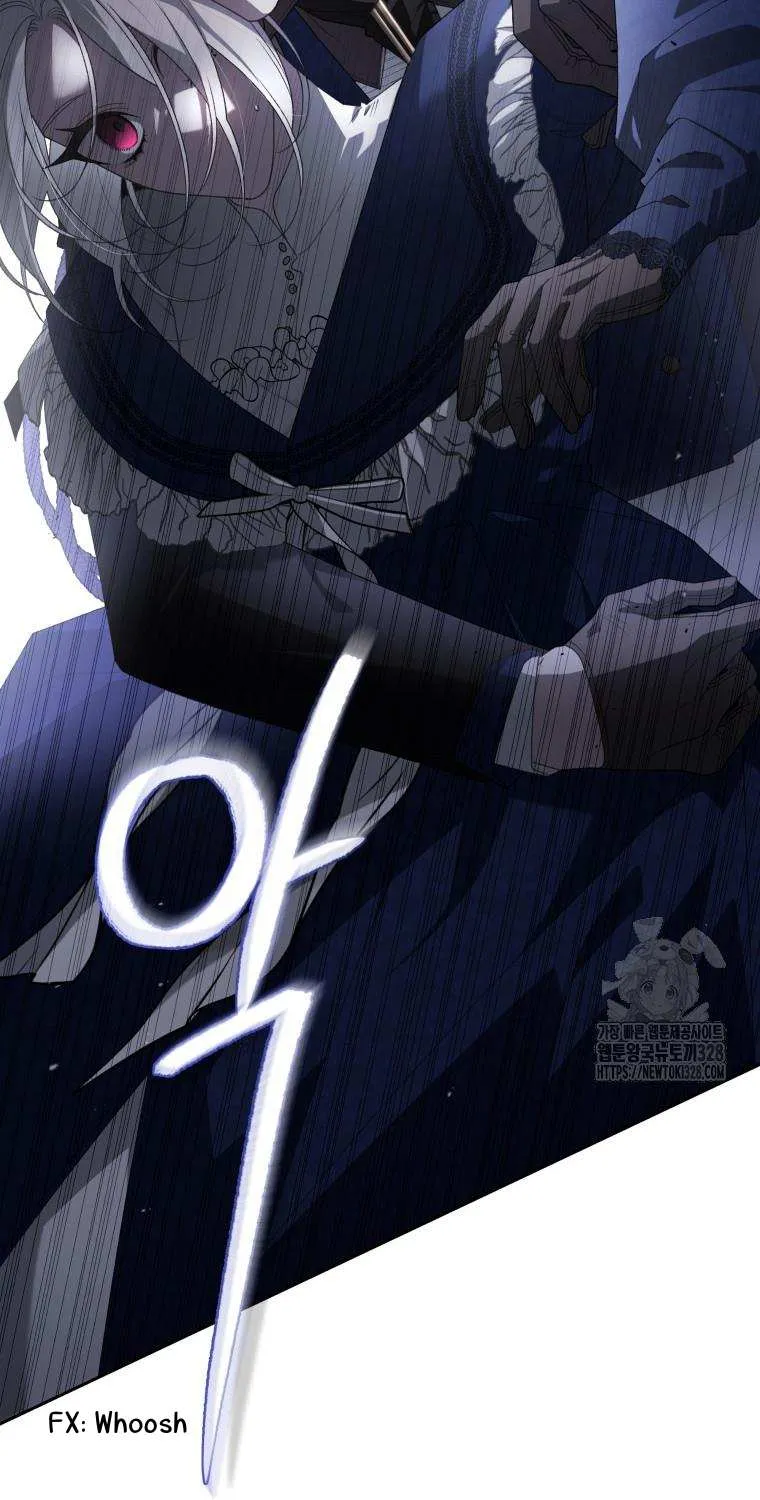 The Beast Tamed by the Villainess Chapter 60 page 16 - 