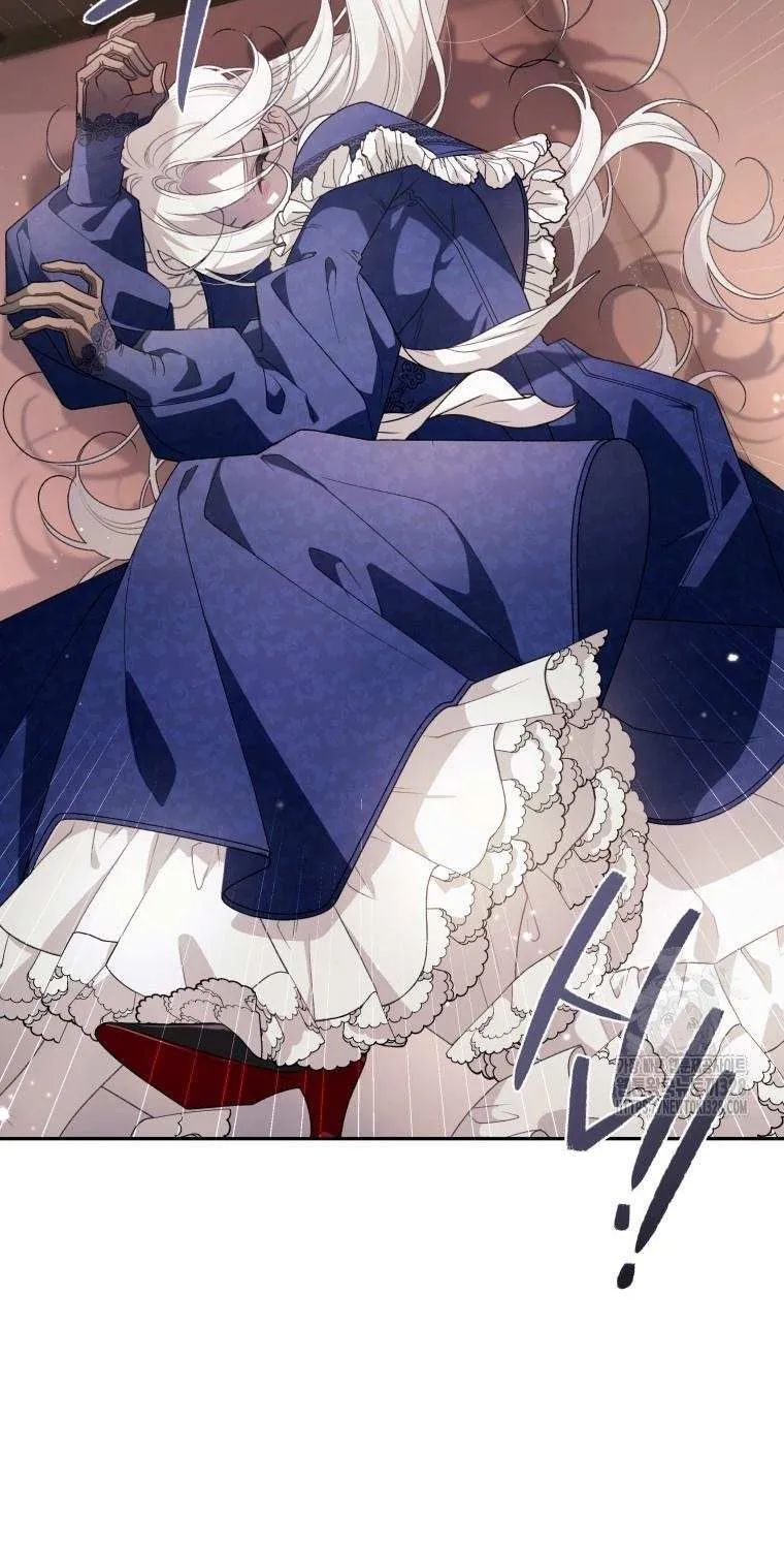 The Beast Tamed by the Villainess Chapter 60 page 37 - 
